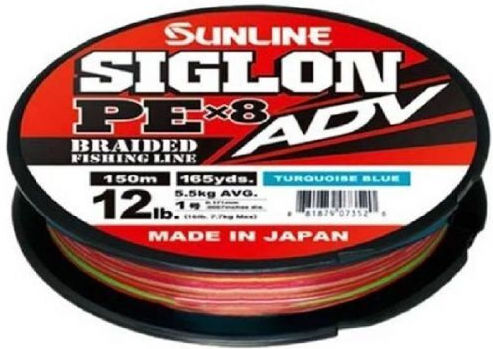 Sunline Siglon Pe-8 Advance Multicolor Fishing Filament 150m Pe 0.5 0.121mm