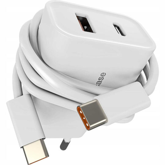 Spacecase Spacecase Handyladegerät mit USB-A Ausgangsanschluss, USB-C Ausgangsanschluss und Kabel USB-C - USB-C 20W Stromlieferung / Schnellladetechnologie 3.0 Weiß