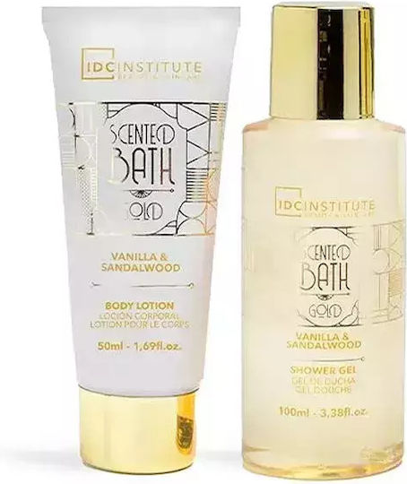 IDC Institute Scented Bath Gold Mini Bath Tube Σετ Περιποίησης για Καθαρισμό Σώματος 3τμχ