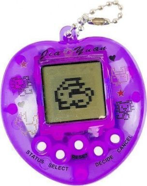 Lean Toys Pentru 3+ Ani