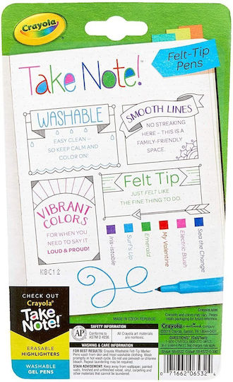 Crayola Μαρκαδόροι Ζωγραφικής Πλενόμενοι Σετ 6 χρώματα