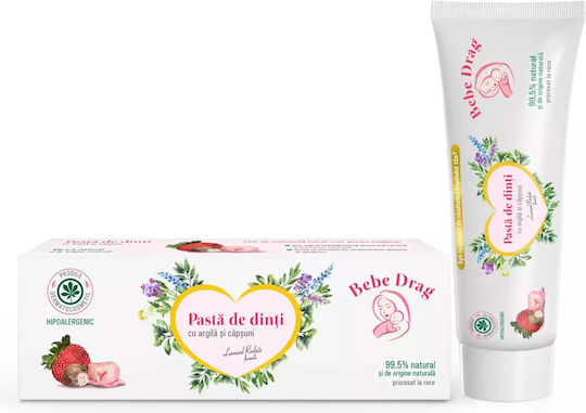 Vivanatura Pastă De Dinți Pentru Copii Cu Aromă De Afine 50ml