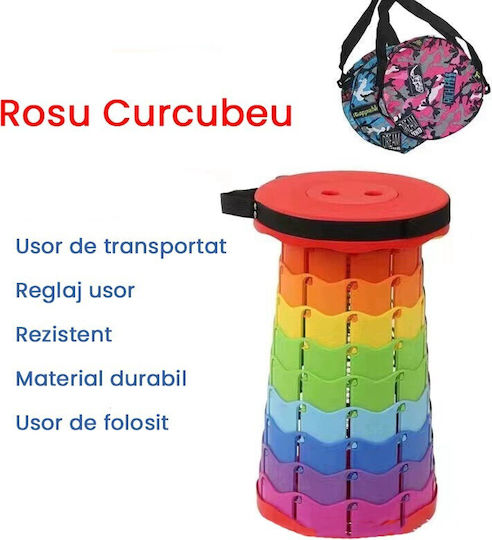 Taburet de Plajă 25cm.