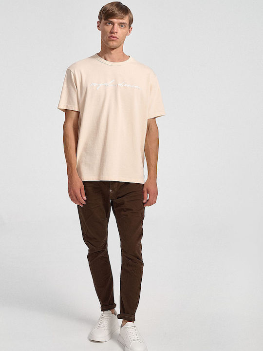 T-shirt Μπεζ