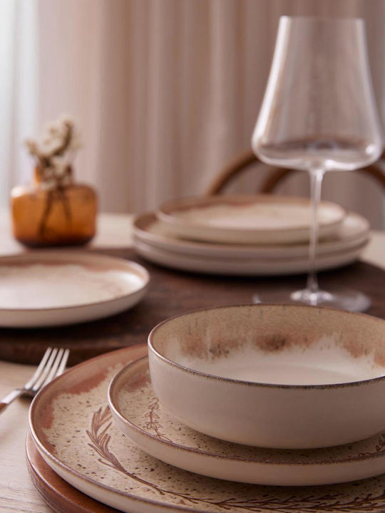 Bormioli Rocco Shallow Serving Plate from Beige Porcelain with Diameter 24cm 6 Pieces