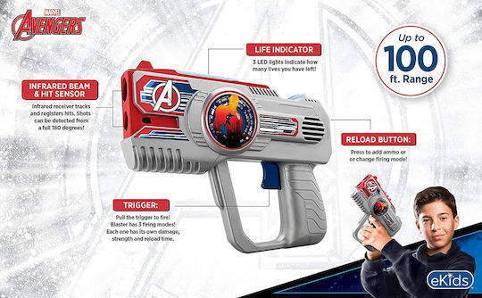 eKids Avengers Лазерен Таг Сив 30см
