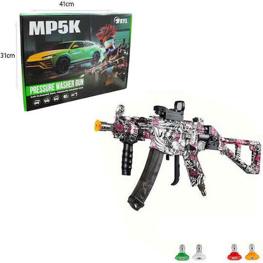 Mp5k Pistol pentru copii