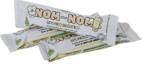 Nom-nom Baby Teether