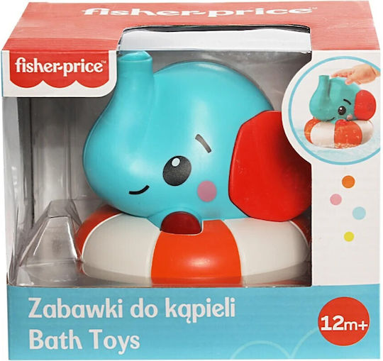 Fisher Price Bubble Elephant Играчка за баня