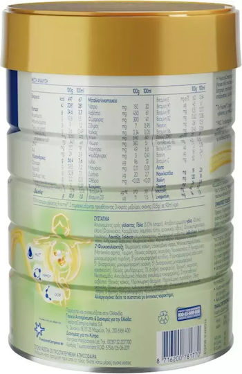 Friso Gold Milk Powder Frisomel 2 for 6m++ Months 800gr