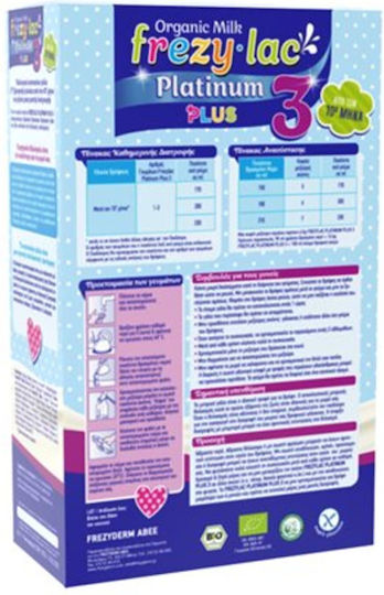Frezyderm Milk Powder Platinum Plus for 10m++ Months 400gr