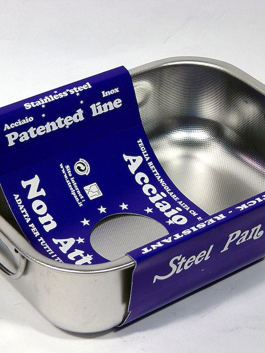 Max Home Patented Stainless Steel Rectangular Baking Pan with Non-stick Coating 22x30cm