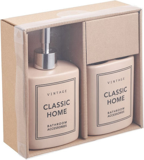 Bathroom Set 2 Pieces Ceramic Accessories B20079-s2
