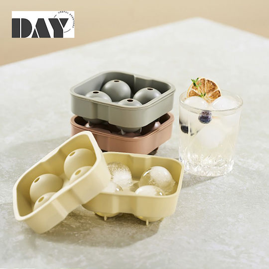 Round Silicone Ice Cube Tray Beige SCH12M10828
