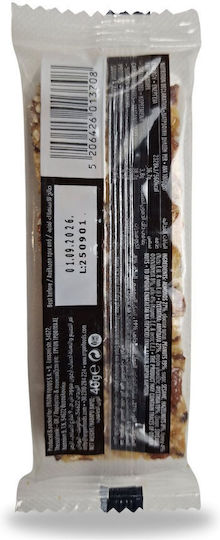 Микс Бар Ядки 40 Гр Serras Ergon