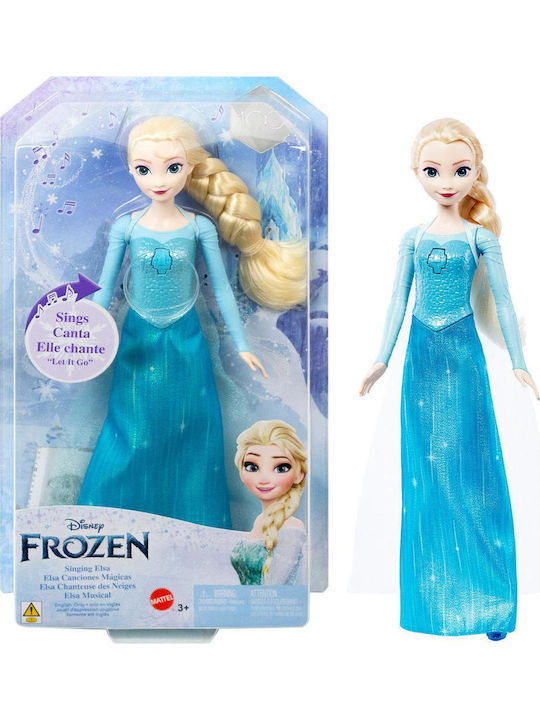Παιχνιδολαμπάδα Frozen Elsa Doll για 3+ Ετών Mattel
