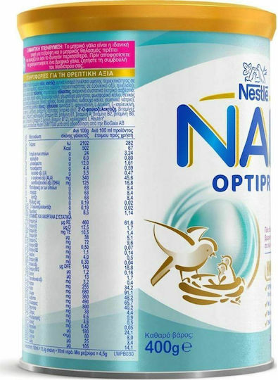Nestle Milk Powder Nan Optipro 2 for 6m++ Months 400gr