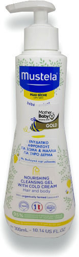 Mustela Cleansing Gel 300ml with Pump