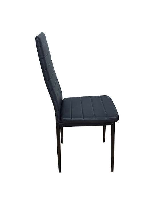 Ralf Dining Room Artificial Leather Chair Black 50.5x42x94.5cm 2pcs