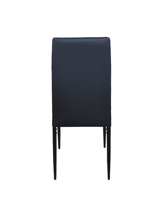 Ralf Dining Room Artificial Leather Chair Black 50.5x42x94.5cm 2pcs