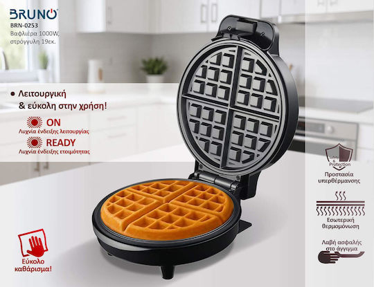 Bruno Βαφλιέρα για Στρογγυλές Βάφλες 1000W