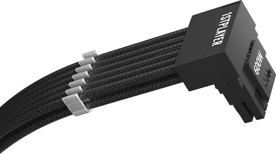 Power Cable 1stplayer Fm2-b-bk 1x 12vhpwr Male To 1x 12vhpwr Male 70 Cm