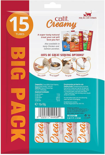 Catit Cremige Feuchtigkeitsliefernde Leckpaste Katzen Thunfisch 15 X 10g