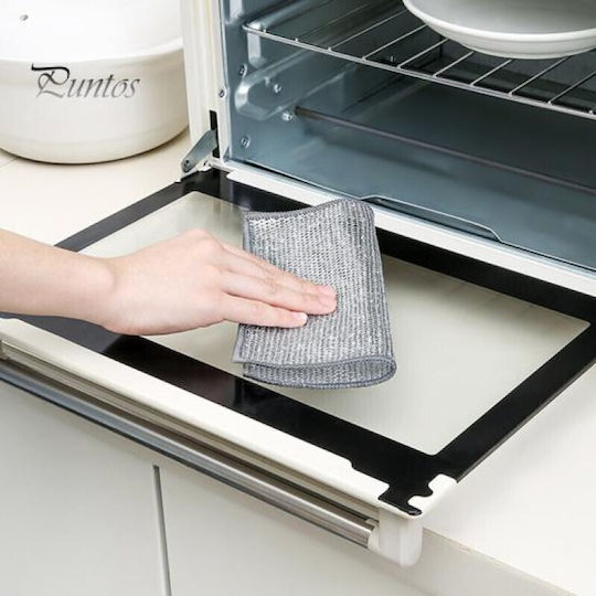 Wired Anti-Scratch Synthetic Mesh Cloth Set 3 Pieces 25x25cm Vc2881