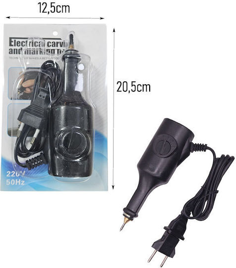 Unelte electrice
