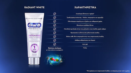 Oral-B Pro 3D White Clinical Radiant White Toothpaste 75 ml