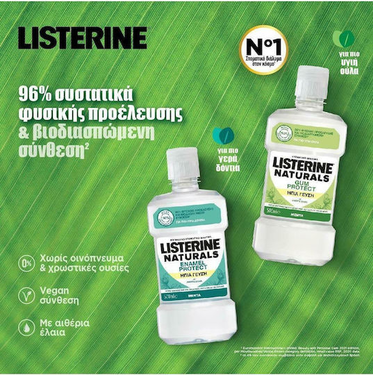 Listerine Naturals Enamel Protect Mouthwash 2x0ml
