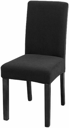Alista Home Еластичен Калъф За стол Черен 1бр AVX-AG864