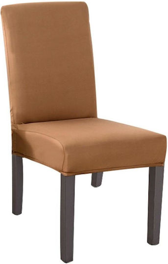 Alista Home Husa Elastică Scaun Maro 48cm