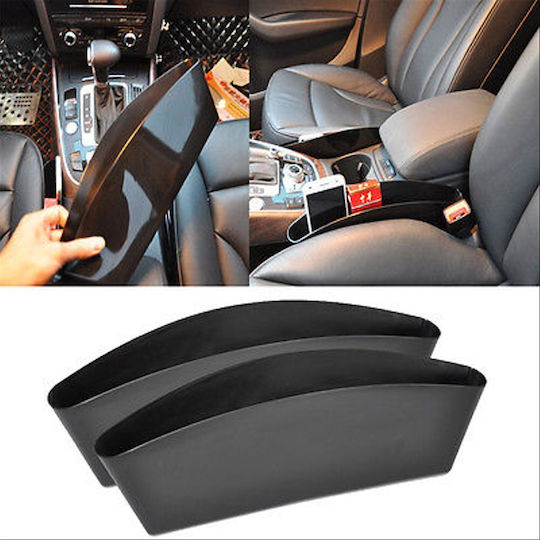 Alista Home Organizator general auto