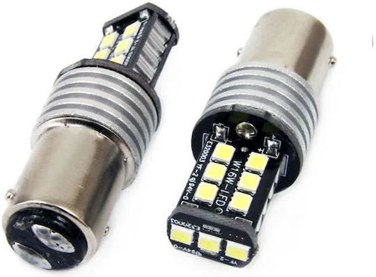 Alista Home Lămpi Autoturismului P21/5W / BA15D / P21W Canbus LED 5600K Alb rece 12-24V 7.5W 1buc