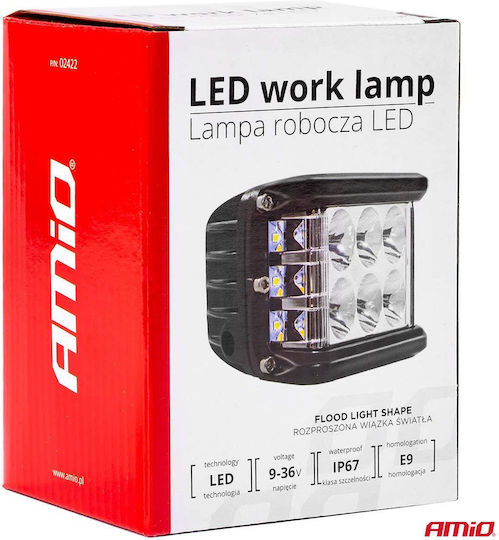 Alista Home LED 9 - 36V 7.5см с Червен осветление 1бр