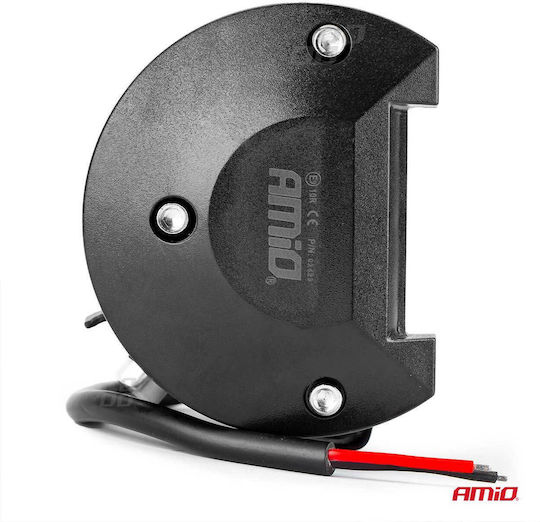 Alista Home LED 9 - 36V 8см с Червен осветление 1бр