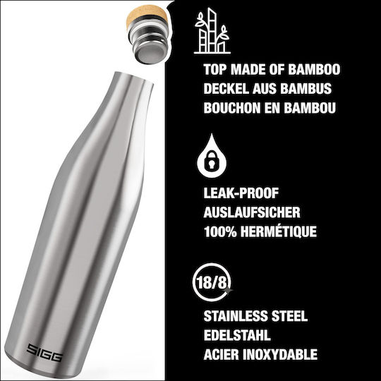Sigg Meridian Brushed Μπουκάλι Θερμός Ανοξείδωτο BPA Free 500ml Ασημί