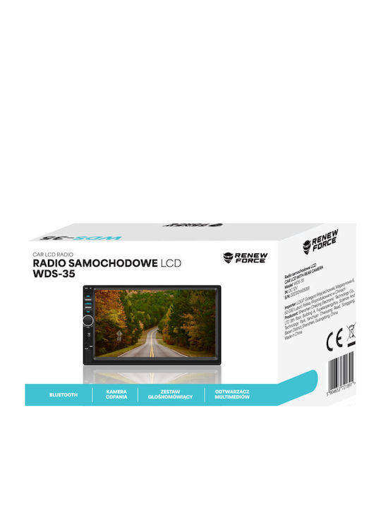 Alista Home Auto-Audiosystem 2DIN (Bluetooth/USB/AUX)