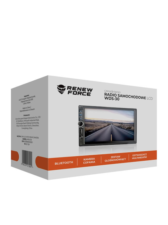 Alista Home Auto-Audiosystem 2DIN (Bluetooth/USB/AUX)