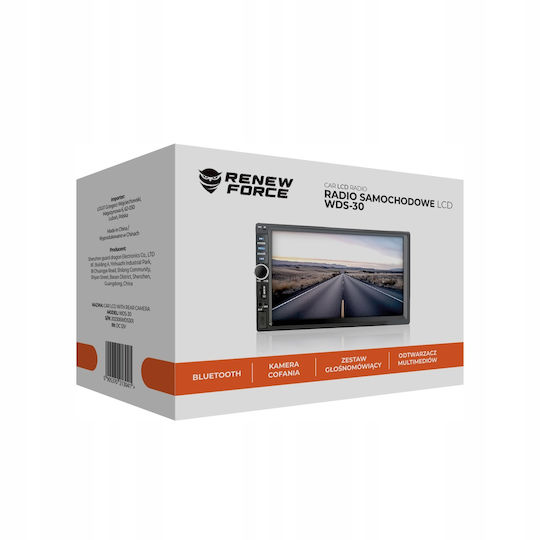 Alista Home Sistem Audio Auto 2DIN (Bluetooth/USB/AUX)