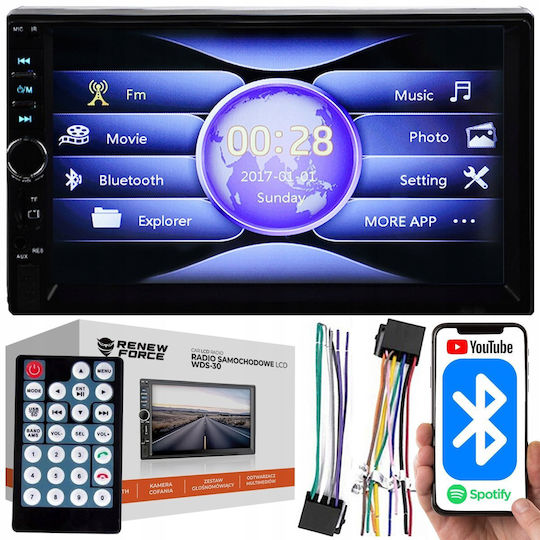 Alista Home Sistem Audio Auto 2DIN (Bluetooth/USB/AUX)