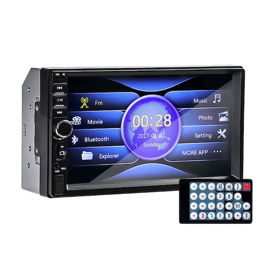 Alista Home Sistem Audio Auto 2DIN (Bluetooth/USB/AUX)