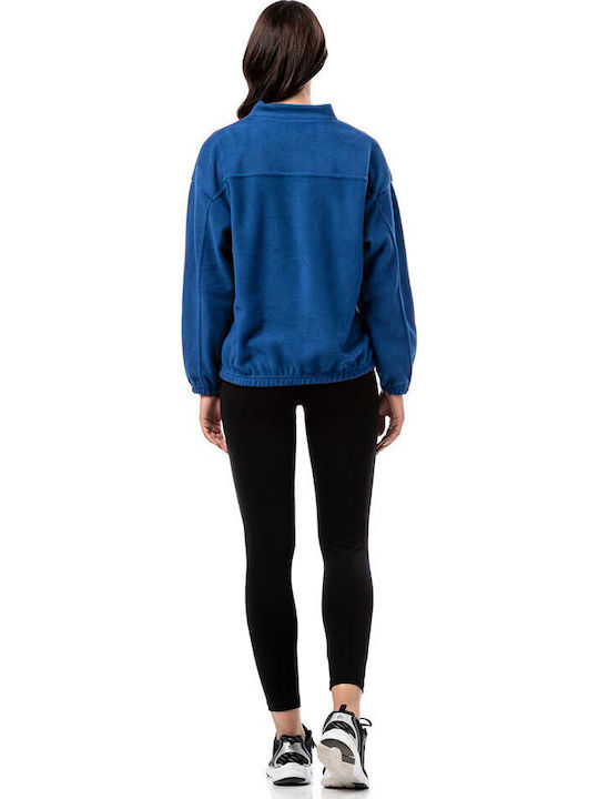 Fleece Γυναικεία Ζακέτα Ράφ
