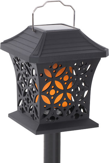 Alista Home Montat pe perete Lampă Solară