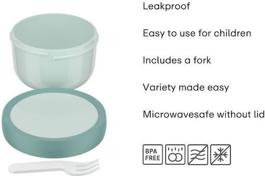 Mepal Campus Plastic Kids' Food Container Hot Wheels 0.3lt