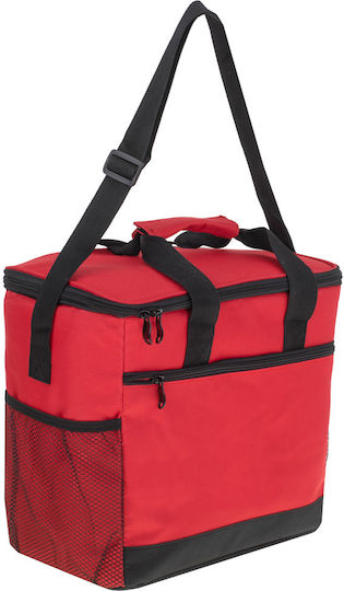 Alista Home Coș Picnic 31x31cm În Culoare Roșie