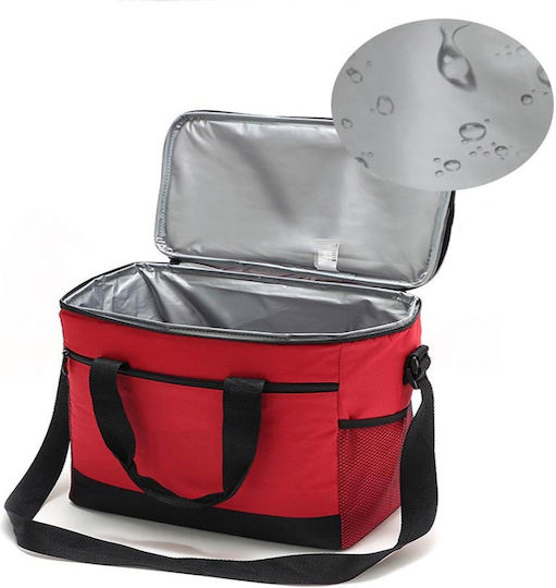 Alista Home Coș Picnic 31x31cm În Culoare Roșie