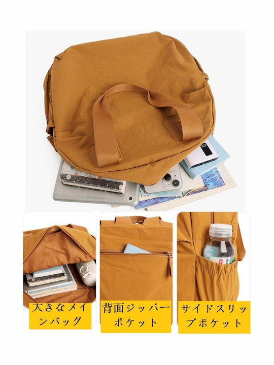 Mcan Backpack Μαύρο