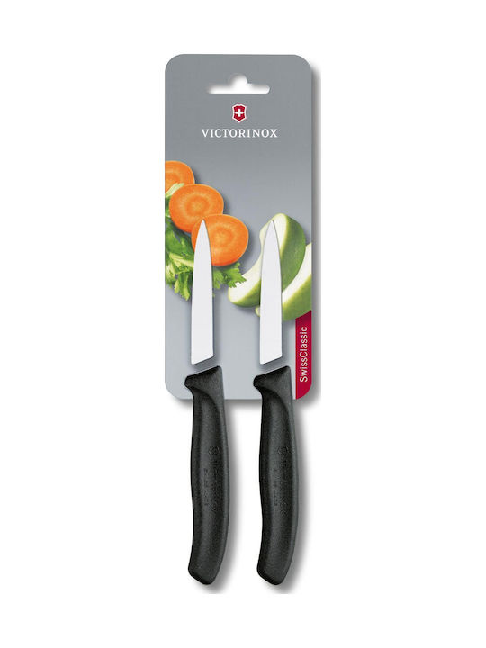 Victorinox Swiss Classic Ножове Пилинг от Неръждаема Стомана 8см 2бр